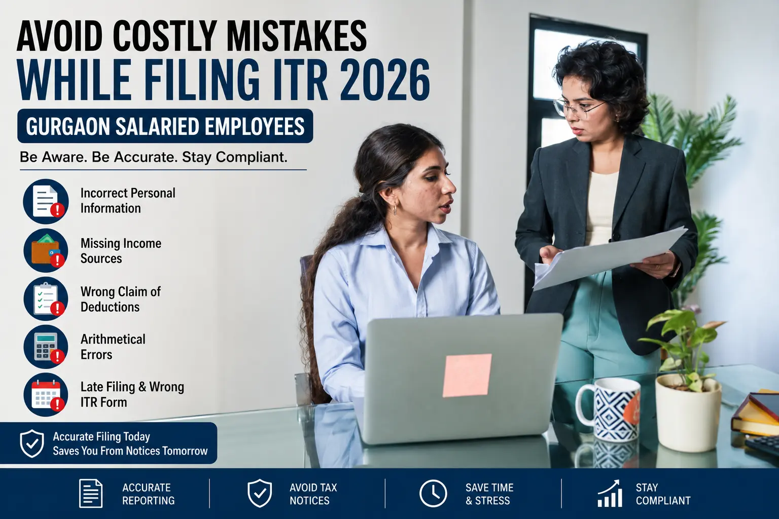 avoide mistake while filling itr form